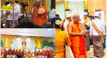 Conferring the “Aggamahapanditha” religioustitle to the Most Venerable Prof. Kotapitiye Rahula Annunayake Thero by the Government of Myanmar