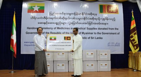 The Government of Myanmar donates Medicines and Medical Supplies worth over USD 1.48 Million to Sri Lanka